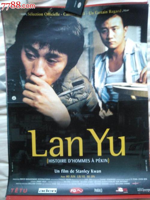 自考毕业了还能考学位证吗